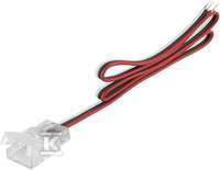 ZŁĄCZA LS AY SUP-CP/P3/500/P