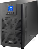 UPS SRVS3KI 3KVA TOWER