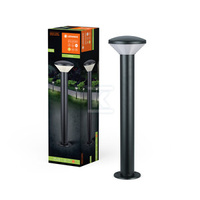 OPR.LED ENDR HYB BOLL OL 50CM 2W DR GR