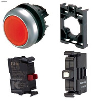 PRZYC.PODŚW.Z SAMOPOW.PŁ.CZER.230V