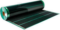FOLIA GRZEW.HD-G 220W/M2-SZER.100CM-1MB