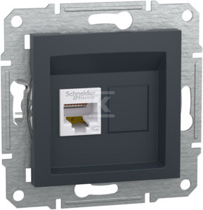 GN.KOMP.KAT.5E B/R ATRACYT ASFORA