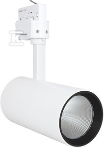 TRACK SP D85 35W/4000K 90RA NFL BIAŁA