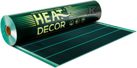 FOLIA GRZEW.HD-EPL 220W/M2-SZE.100CM-1M