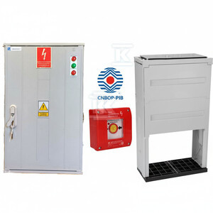 ZEST.URUCH.SYGNALIZ.PWP1-UWS250+FUND.