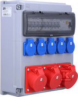 ROZDZ.STAC.32/16X2/5 5GS/4B OPOLE IP54