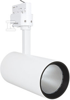 TRACK SP D85 35W/4000K 90RA NFL BIAŁA