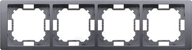 RAM.4-KR.SREBRNY MAT BASIC NEOS