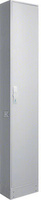 UNI.OBU.STO.IP44/II 1950X300X20