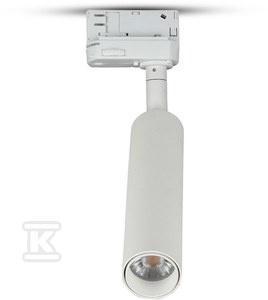 PROJEKTOR VT-415 15W LED 5000K BIAŁY